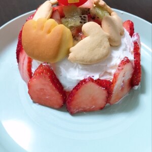 1歳の誕生日ケーキ レシピ 作り方 By Nontan 楽天レシピ 1歳の誕生日ケーキ レシピ 作り方 By Nontan 楽天レシピ